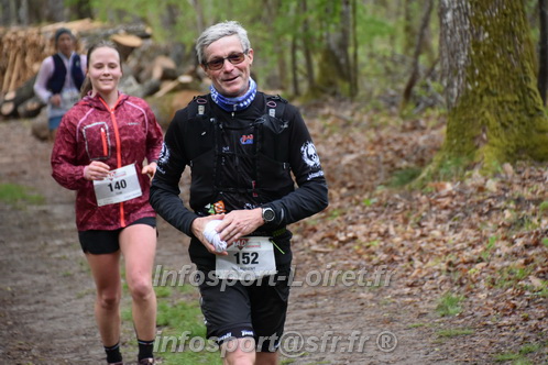 Trail _Chamerolles2026/CHM2026_1365.JPG